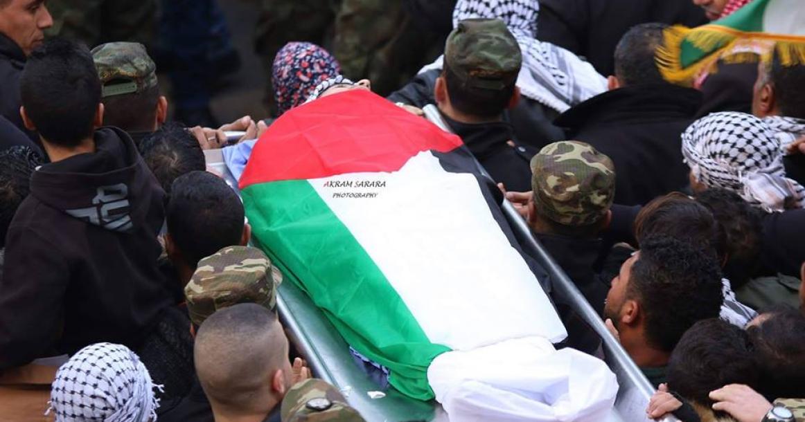 بيت لحم:تشييع جثمان الشهيد قصي العمور