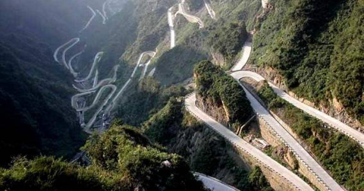 "بوابة السماء" كما تسمى