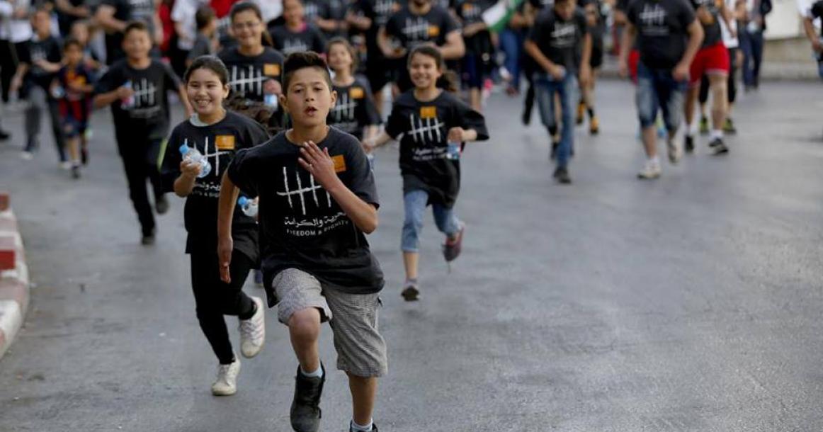 ماراثون وسط رام الله تضامناً مع الأسرى المضربين