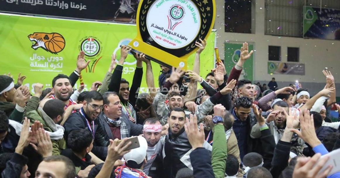 نهائي دوري كرة السلة بين خدمات البريج وخدمات المغازي
