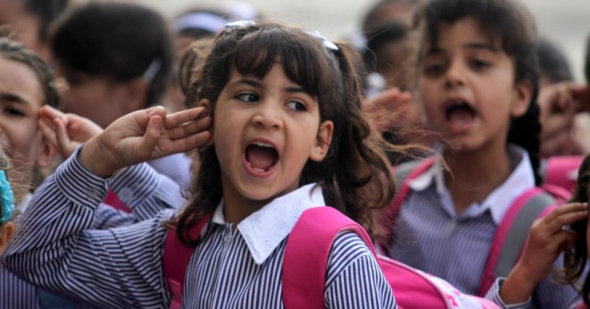 بدء العام الدراسي في الأراضي الفلسطينية