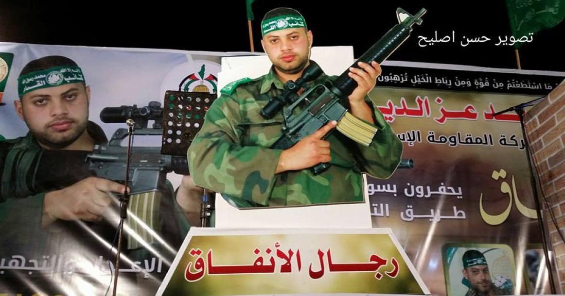 حفل تأبين الشهيد القسامي مروان معروف في خانيونس