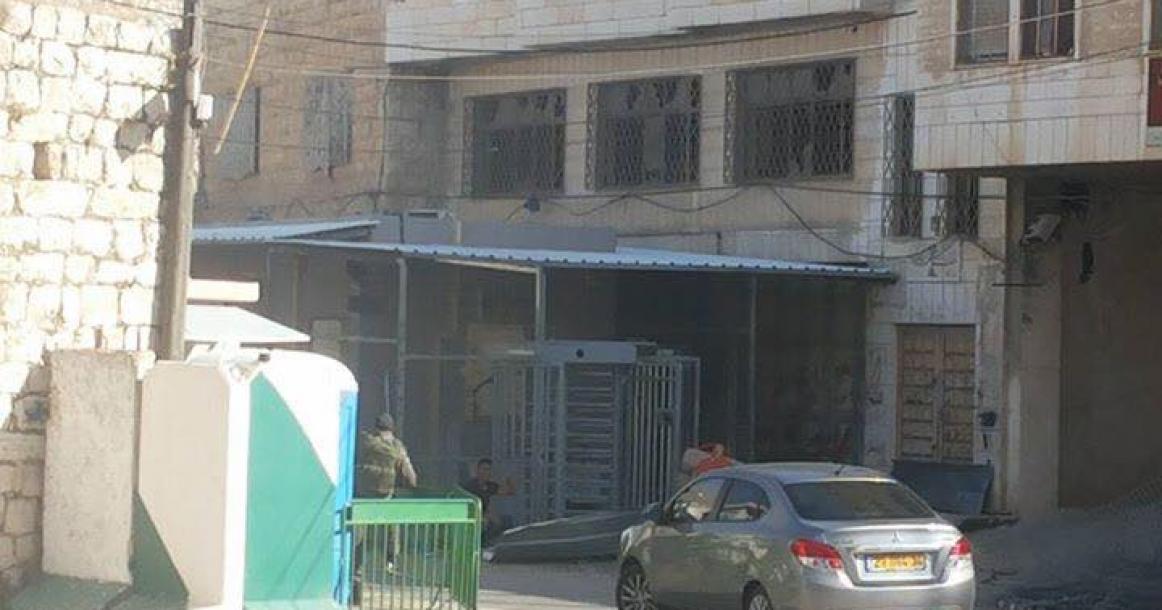 معبر "أبو الريش" الجديد في الخليل