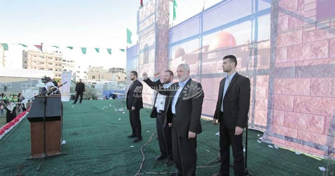 من مهرجان الحركة النسائية لحماس بغزة