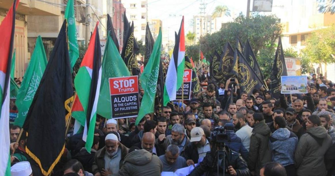 حماس والجهاد تنظمان مسيرة حاشدة نصرة للقدس بدير البلح