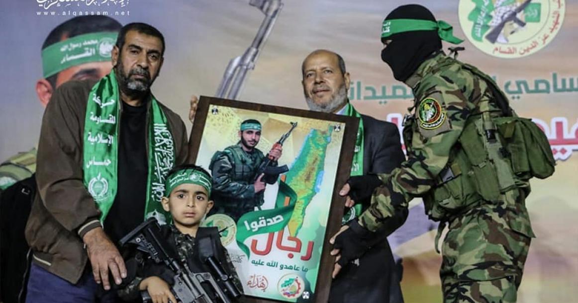 القسام يؤبن الشهيد عبد الله أبو ملوح بالنصيرات