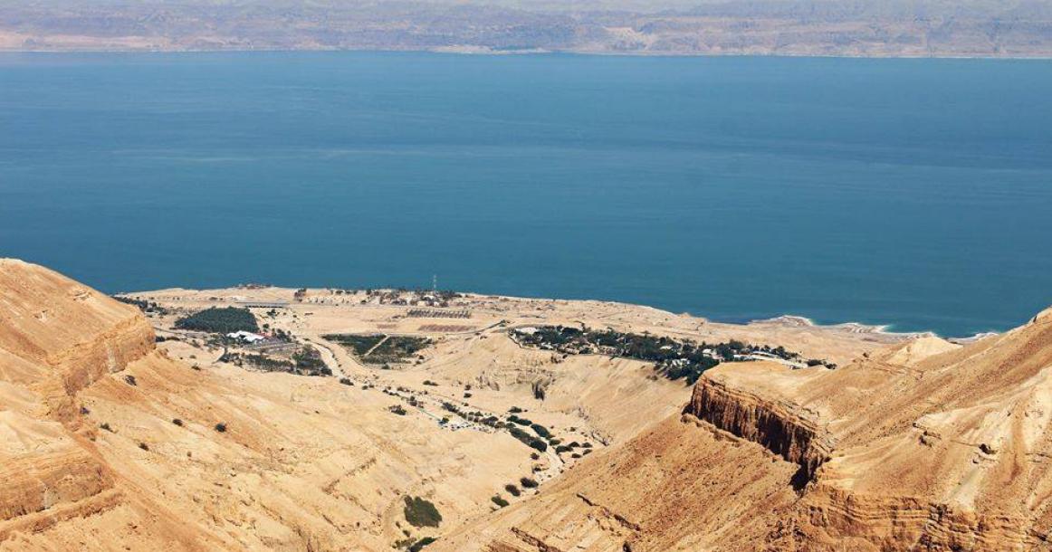 منطقة المسافر شرق الخليل المطلة على البحر الميت