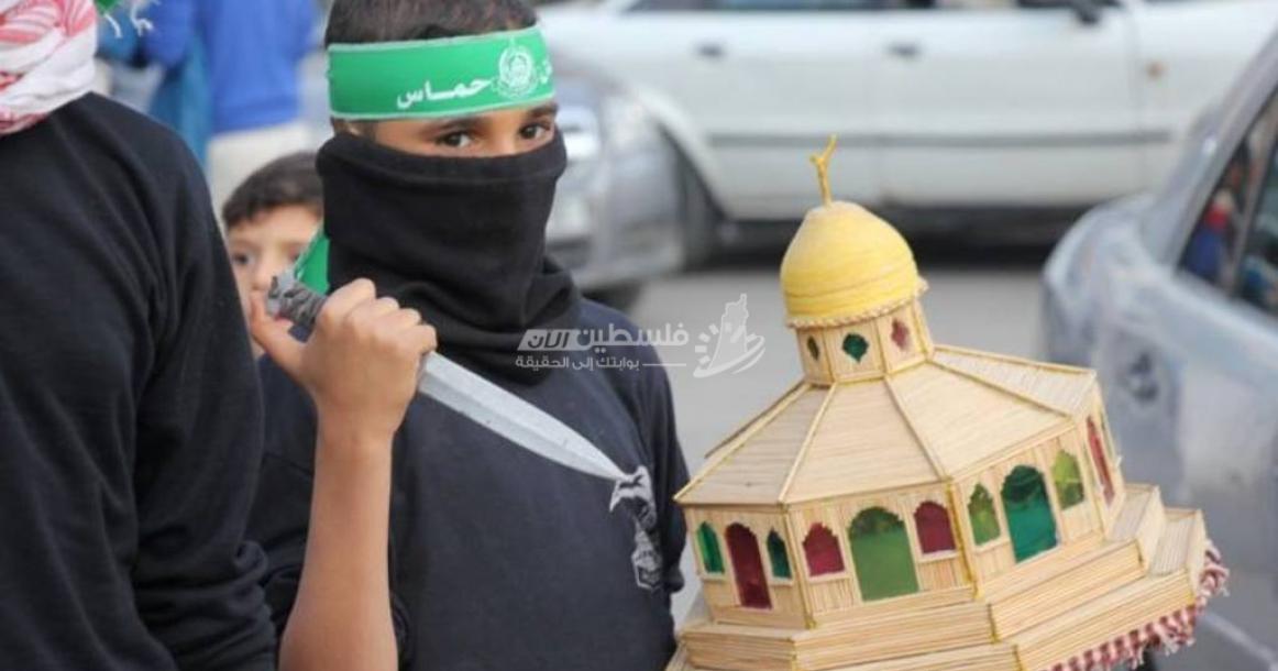 سلسلة بشرية لفرسان حماس برفح نصرة الأقصى‎