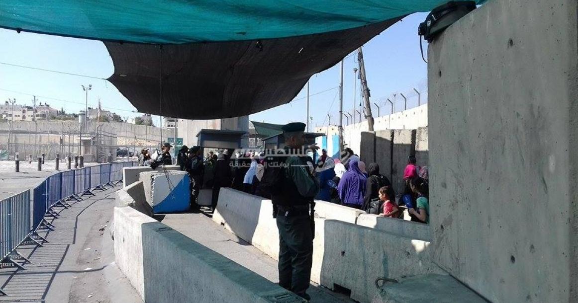 حاجز قلنديا