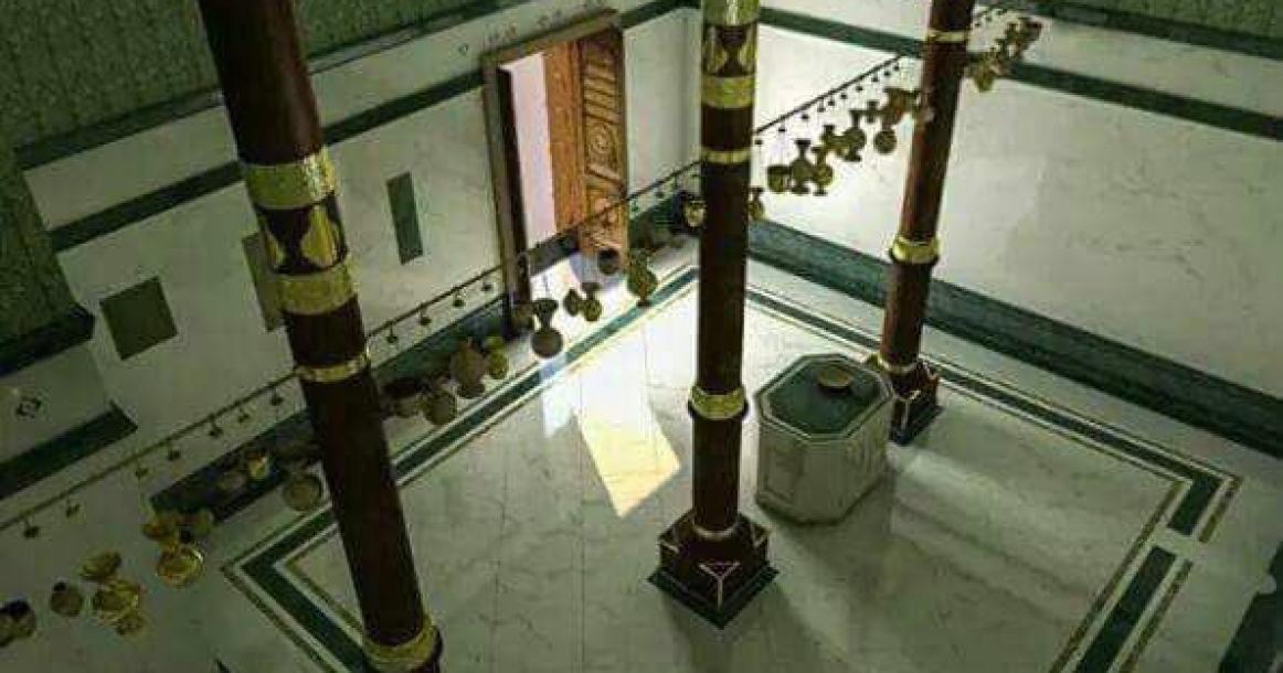 الكعبة المشرفة من الداخل