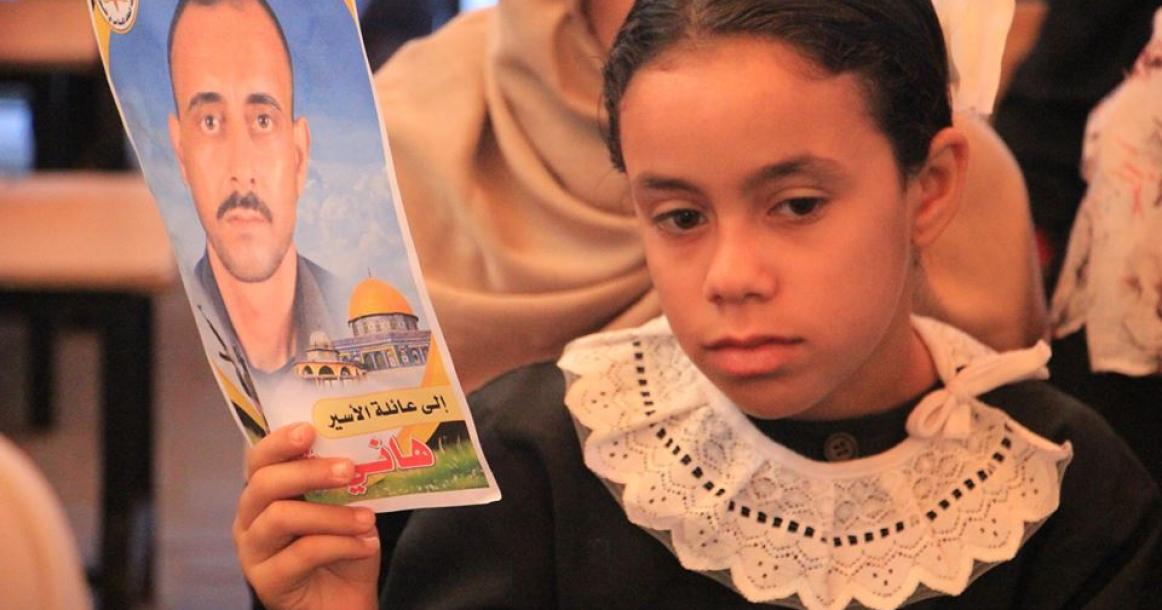 الاعتصام الاسبوعى لأهالى الأسرى بغزة أمام مقر الصليب الأحمر