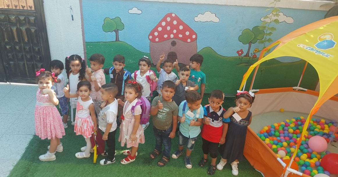 رياض الأطفال بغزة