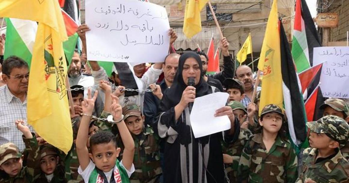 اعتصام تضامني مع الأسرى في مخيم عين الحلوة