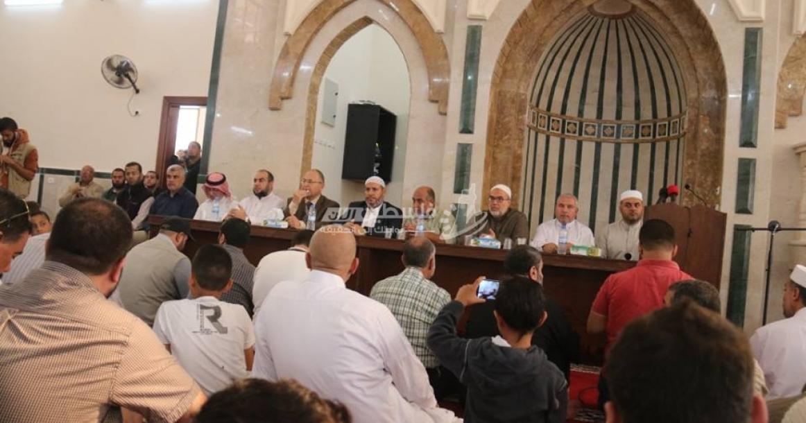 افتتاح مسجد الإصلاح بحي الشجاعية