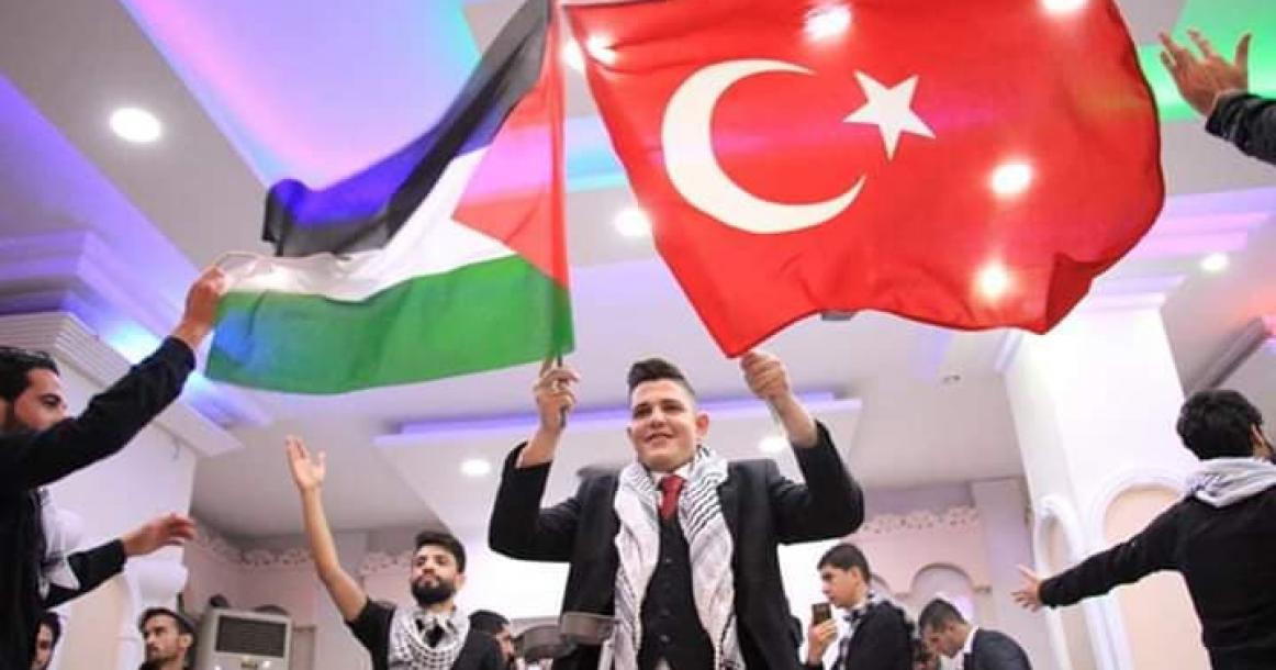 حفل زفاف لأحد مصابي مسيرة العودة بتركيا