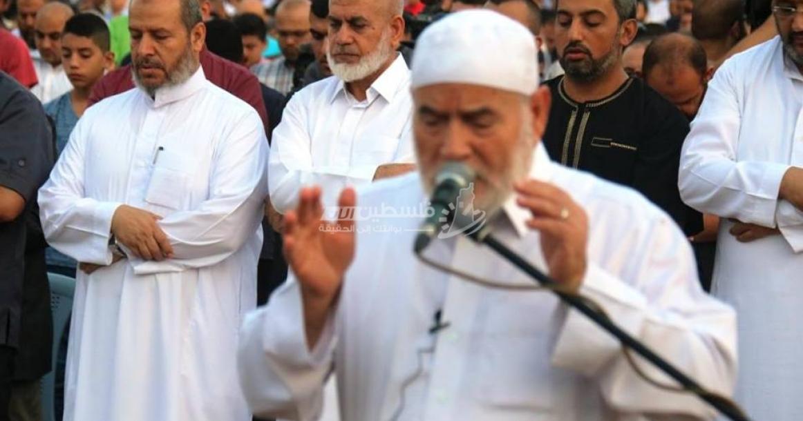 صلاة العيد في غزة