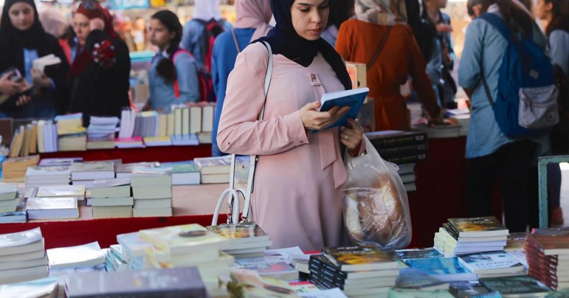 افتتاح معرض الكتاب السنوي الرابع في رام الله