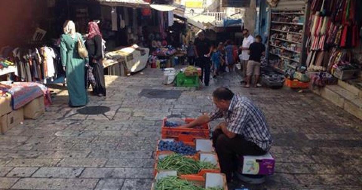 "باب العامود" في القدس