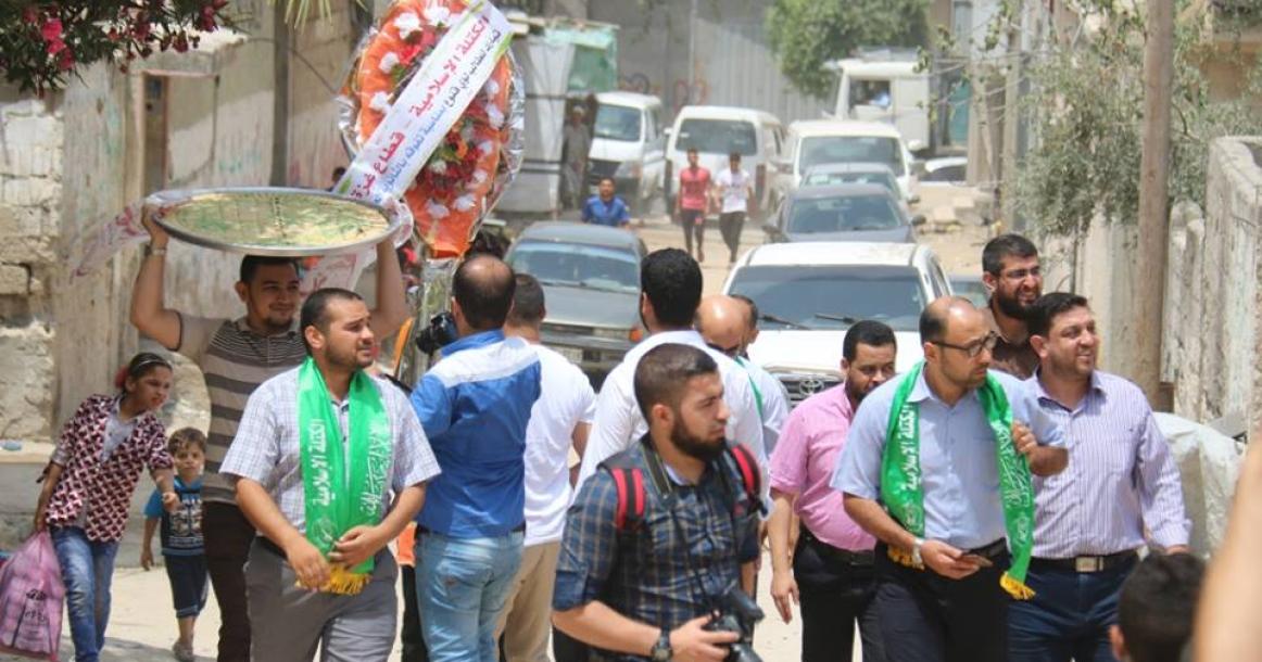 فرحة نتائج التوجيهي في غزة