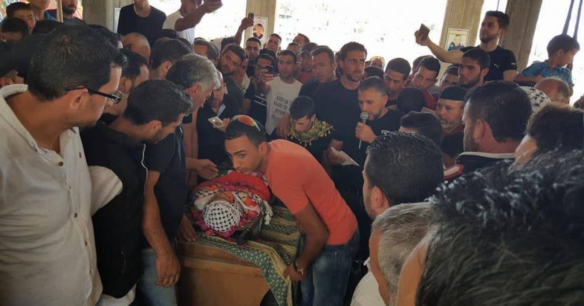 استعدادات لتشييع جثمان الشهيد رائد ردايدة ببيت لحم