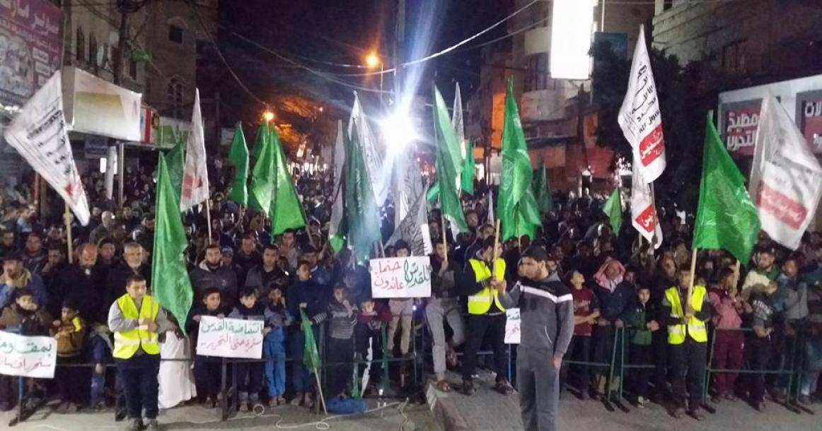 انطلاق مسيرة حماس في رفح نصرة للقدس للأقصى