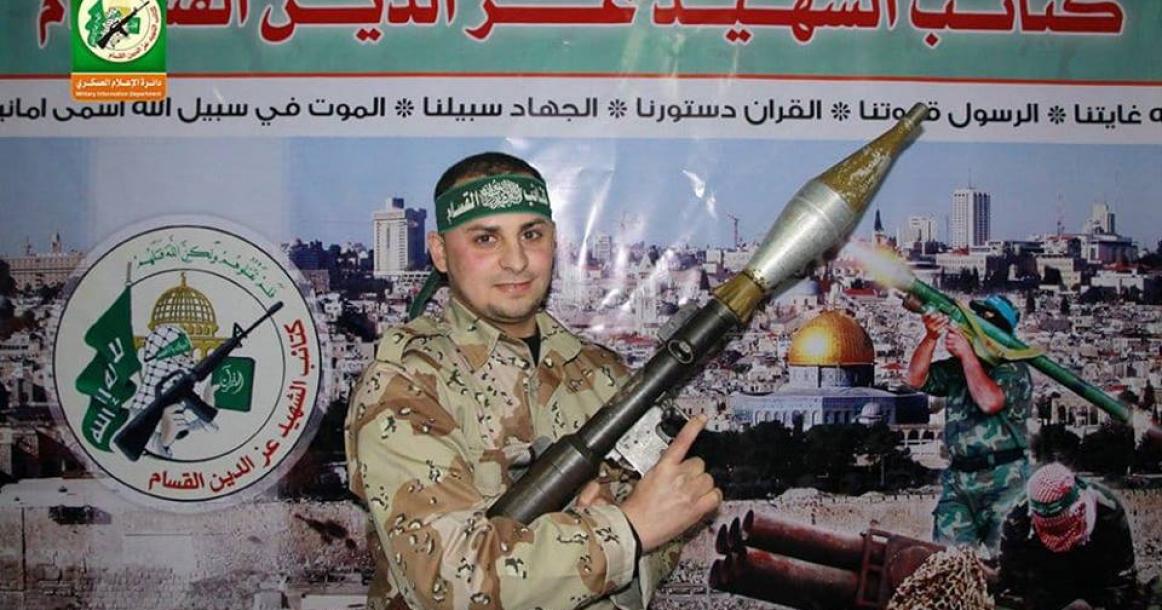 شهداء القسام الثلاثة