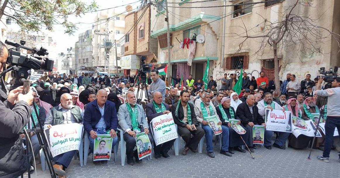 حماس تنظم وقفة تضامنية مع الأسرى بخانيونس