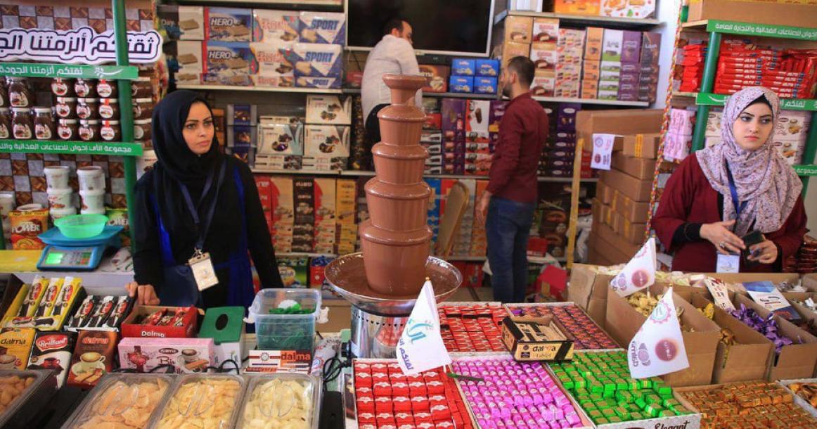 حفل افتتاح معرض الصناعات الفلسطينية 2019