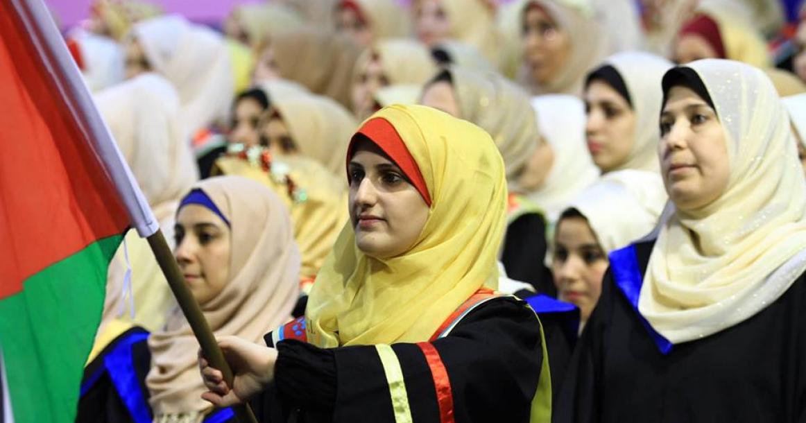 احتفالات تخريج "فوج الأمل" بالجامعة الإسلامية