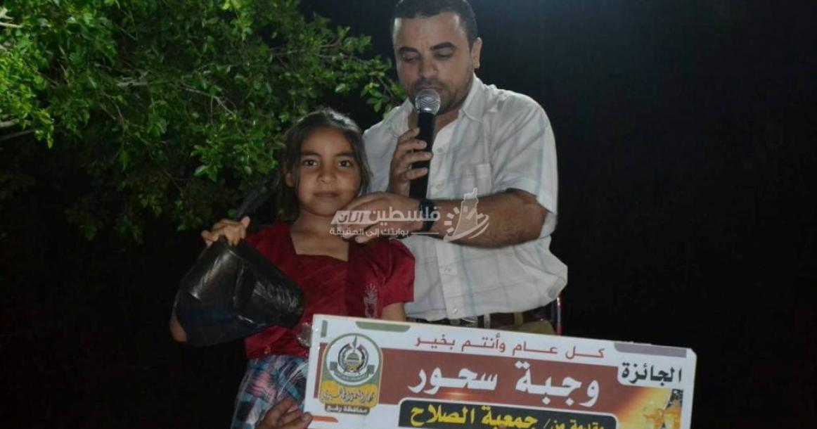 أمسيات ثقافية لجهاز العمل الجماهيري برفح‎