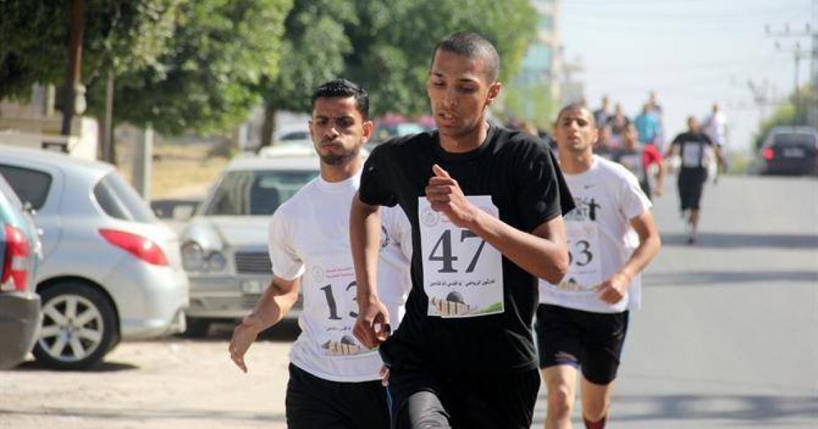 سباق مارثون "يا قدس إنا قادمون" بغزة
