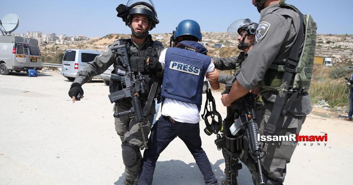 اعتقال الاحتلال المصور شادي حاتم برام الله