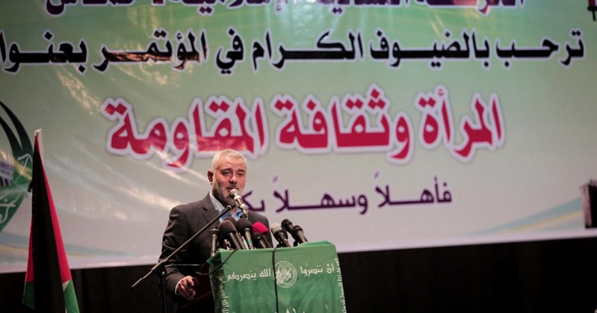 هنية يشارك في مؤتمر اليوم العالمي للمرأة