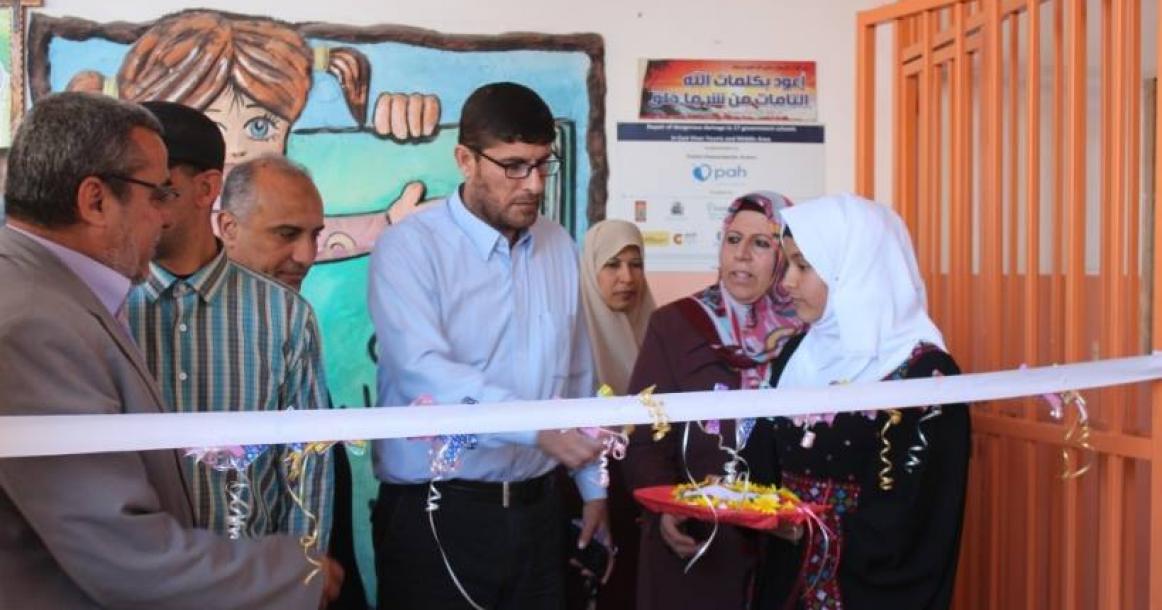 احتفال "تراثنا فخار وأسرانا أحرار" وسط القطاع