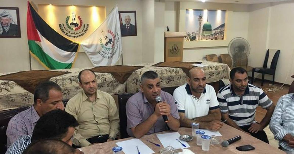 اجتماع بنابلس لبحث أوضاع الأحداث الأخيرة
