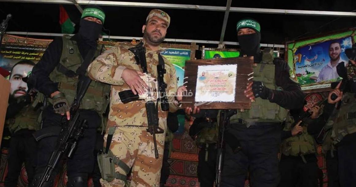 حفل تكريم القسامي المحرر محمد حسان بالمغراقة