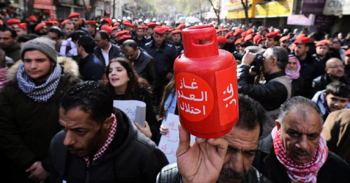 مظاهرات في عدة محافظات أردنية رفضًا لاتفاقية شراء الغاز من "إسرائيل"
