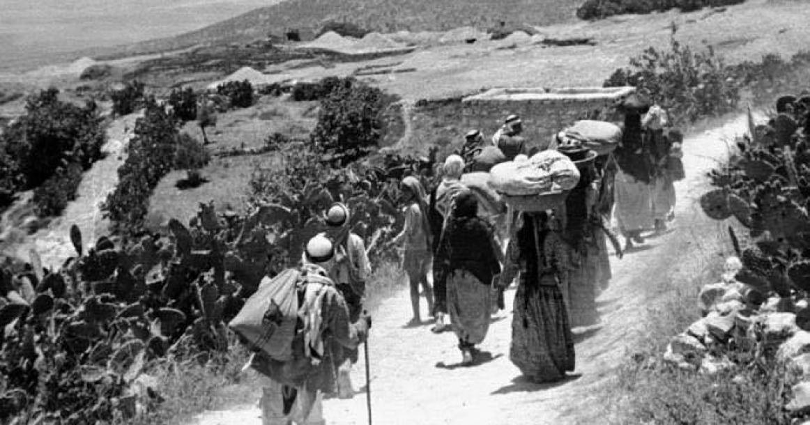 نادرة لنكبة 1948