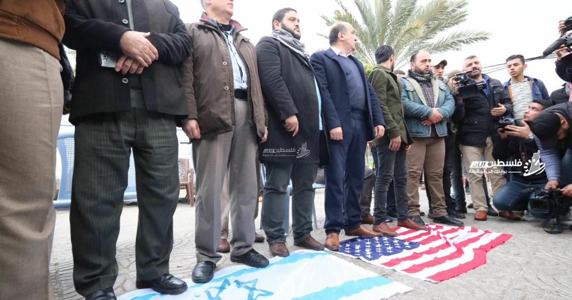 الفصائل الفلسطينية تُقيم خيمة عزاء لقاسم سليماني