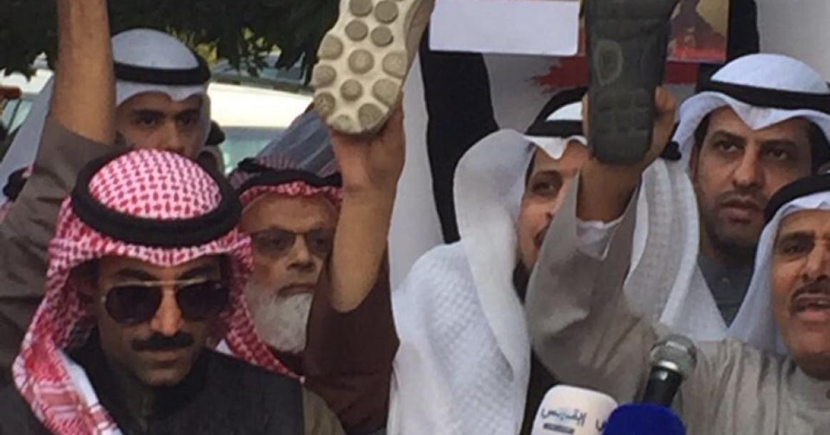 تظاهر الكويتيين ضد المجازر في حلب