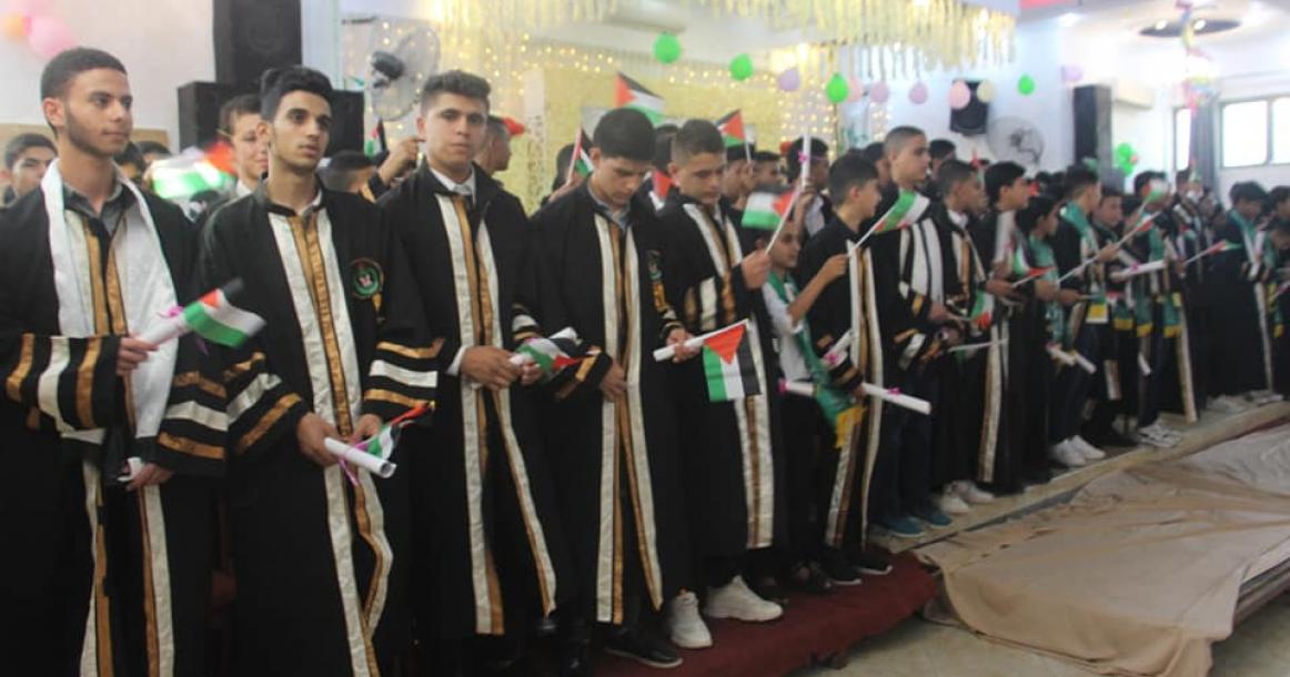 الكتلة الإسلامية تكرم المتفوقين بالبريج