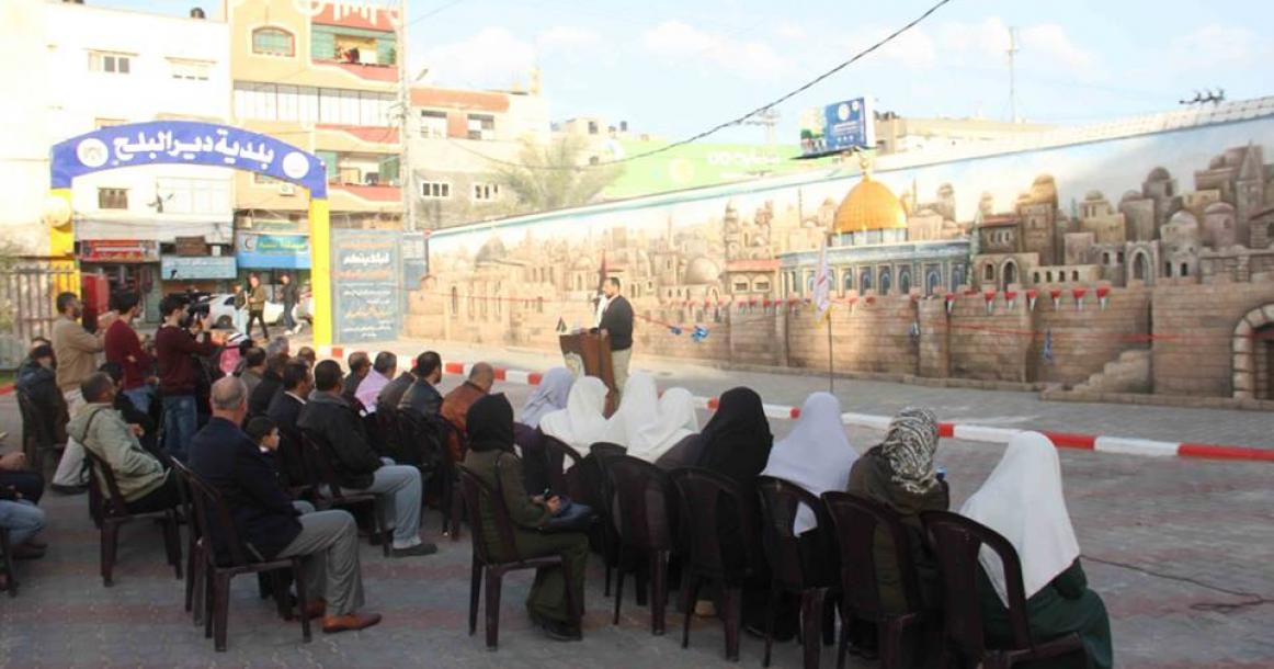 بلدية دير البلح تفتتح جدارية القدس