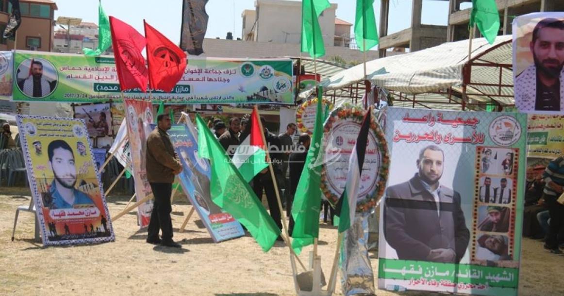 قيادة حماس ونواب التشريعي يؤمّون خيمة عزاء الشهيد "فقها"