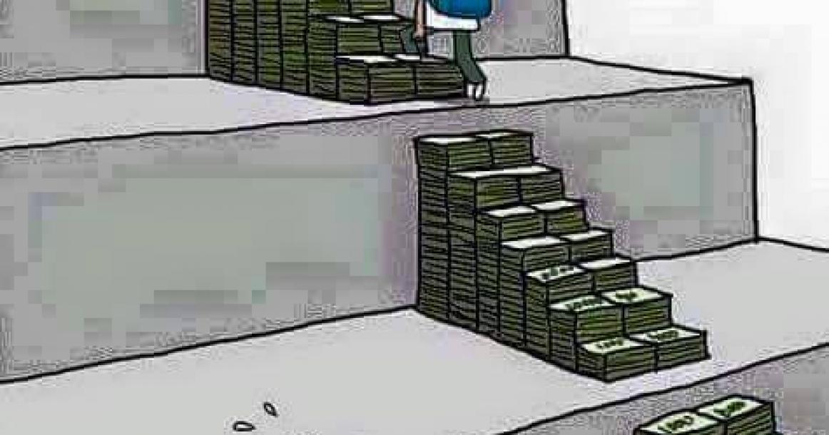 تعبر عن مشاكل المجتمع