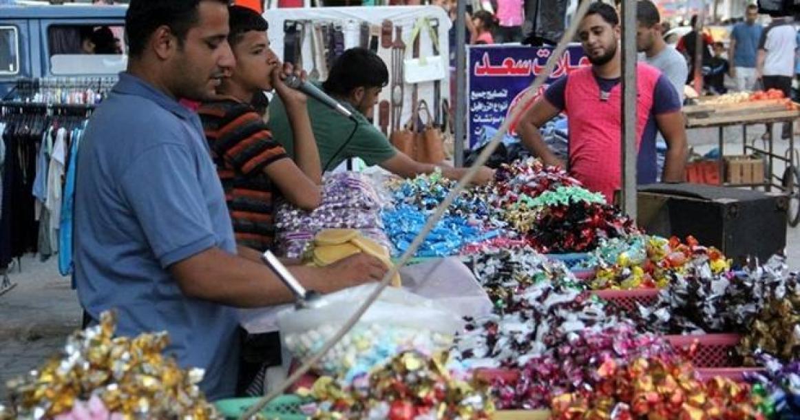 غزة عشية عيد الفطر السعيد