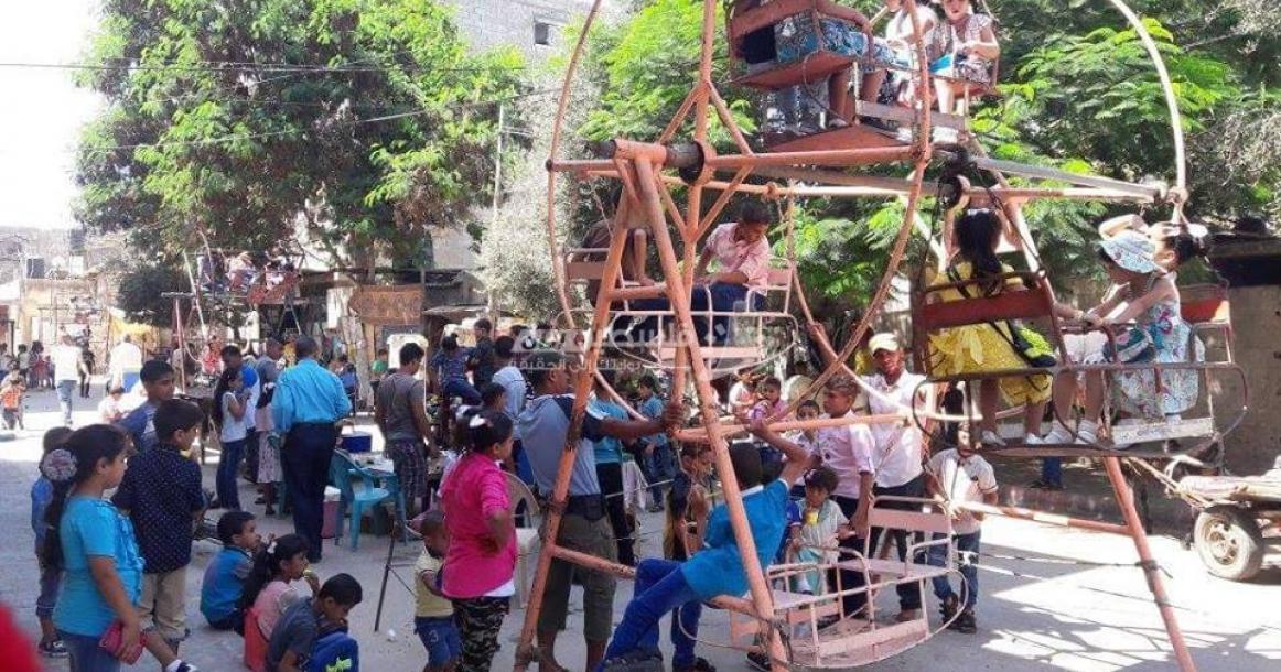 أجواء العيد بمخيم المغازي اليوم