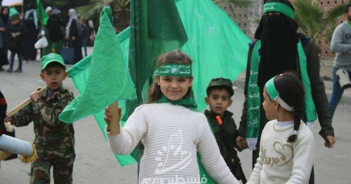 بدء توافد الجماهير للمشاركة في مهرجان الإنطلاقة ال31
