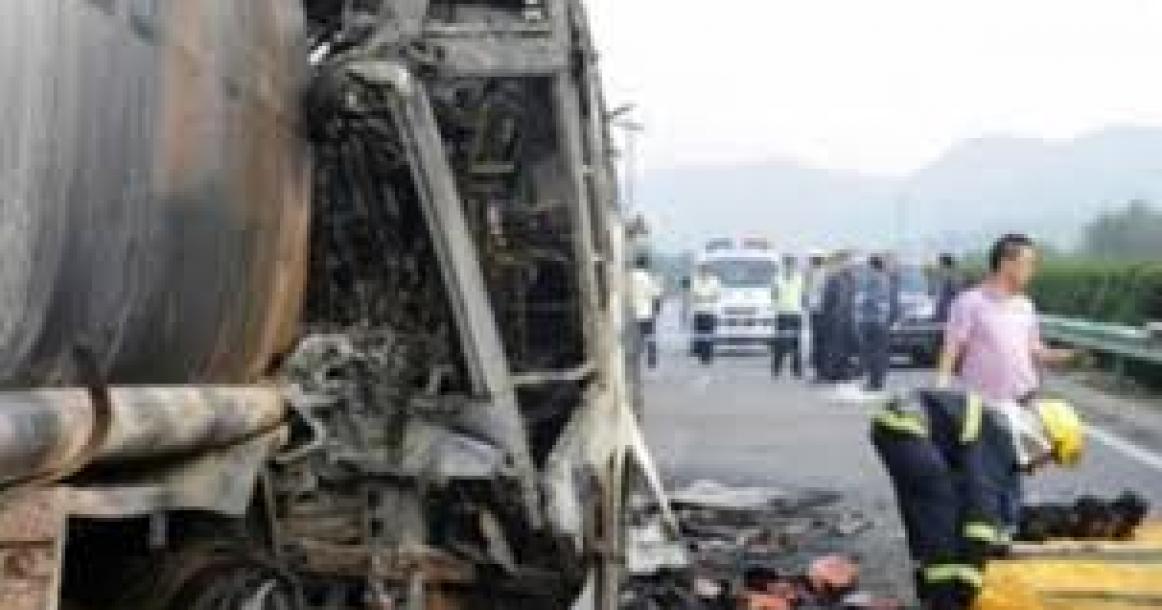 حادث مروع في الصين يودي بحياة أكثر من 30 شخصاً