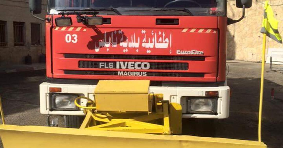 إطفائية نابلس تجهز كاسحات الثلوج