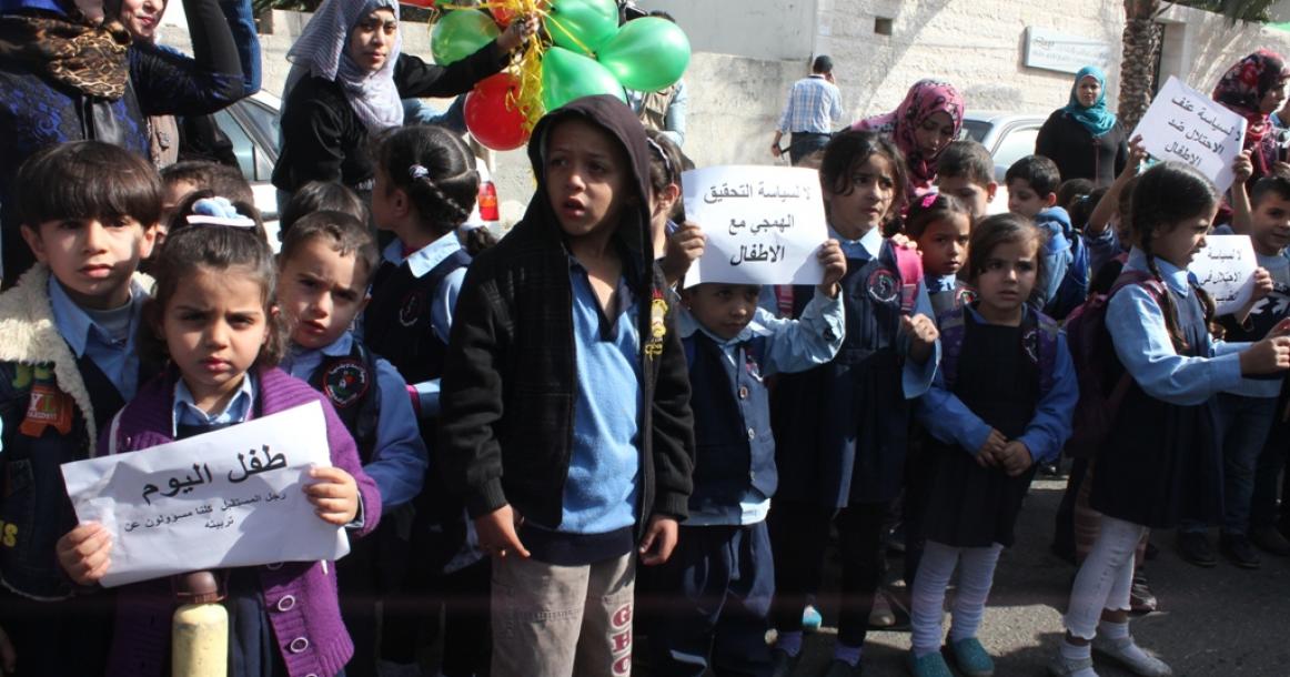 : أطفال غزة يستنجدون العالم لحمايتهم في يومهم